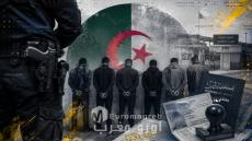 La Brigada Nacional detiene a seis argelinos en un caso de falsificación y estancia irregular