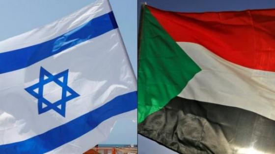 بعد الإمارات…السودان تعلن عن خطوة جديدة في إطار تطبيع علاقاتها مع إسرائيل