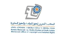 الرباط..لقاء تواصلي حول استفادة قطاع الكتاب من مستحقات النسخ التصويري يوم الثلاثاء المقبل