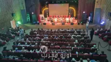 إمارة المؤمنين والهدي النبوي محور ندوة علمية كبرى نظمتها الطريقة القادرية البودشيشية