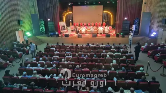 إمارة المؤمنين والهدي النبوي محور ندوة علمية كبرى نظمتها الطريقة القادرية البودشيشية