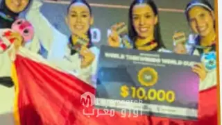 ذهبية تاريخية.. المنتخب المغربي للسيدات يكتب المجد ويتوج بكأس العالم للتايكواندو