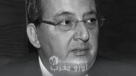 علي الفاسي الفهري الرئيس السابق لجامعة كرة القدم يفارق الحياة عن سن يناهز 71 عاما