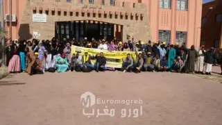 يوم غضب نقابي بطاطا… اعتصام ومسيرة احتجاجا على طرد حارس أمن خاص