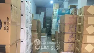 علمية أمنية محكمة تسفر عن حجز كميات مهمة من العطور الفاخرة المهربة