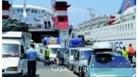 توضيحات بشأن اسباب تأجيل تنظيم الدورة الخامسة للملتقى السنوي للجالية المغربية المقيمة بالخارج