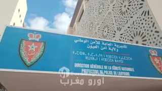 توقيف 43 مشتبها فيه من أجل قضايا إجرامية مختلف. حصيلة ولاية أمن العيون… التفاصيل