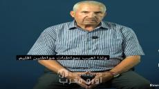 معمر اليازيدي يدعو ساكنة إقليم الناظور للتصويت على لائحة محمد المومني ورمز الجرار
