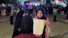 وقفة للجبهة المغربية لدعم فلسطين ومناهضة التطبيع فرع الناظور