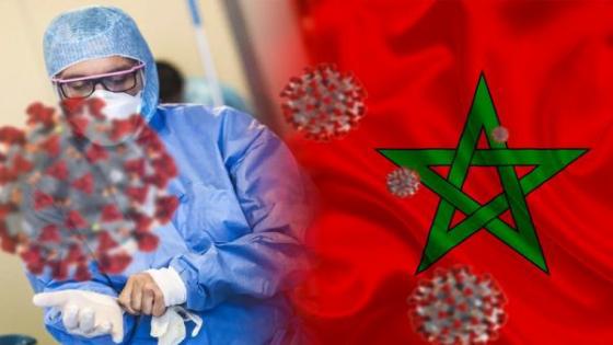 الحمد لله : انخفاض كبير اليوم في عدد الإصابات بفيروس كورونا بالمغرب