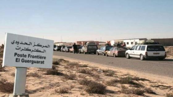 ONU/Guerguerat : un nouveau coup dur pour le Polisario