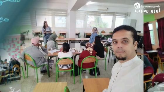 فيديو.. عشرات المنشطين التربويين في ملتقى تكويني ضخم لمديرية التعليم بالناظور