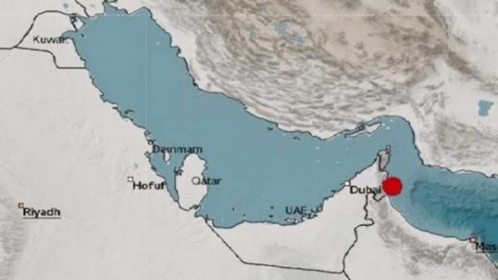 .زلزال يضرب الإمارات ونشطاء يعتبرون الأمر عقابا على التطبيع مع الصهاينة