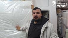 لعشاق الرقي والجودة بالناظور: افتتاح الوجهة الأولى للأثاث المنزلي بـ “تاويمة” قرب Taouima Autoويكيكي