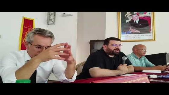 ندوة وطنية بالناظور لإذكاء الوعي حول الإعاقة