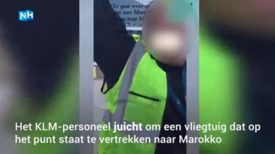 بالفيديو…ضجة في هولندا بسبب تصرف عنصري من عمال شركة طيران تجاه طائرة مغربية كانت بصدد الإقلاع من مطار أمستردام