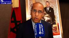 مستشفى الرازي يحتفل باليوم العالمي للصحة النفسية