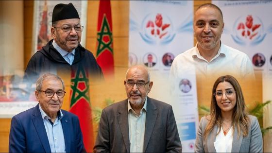 ندوة بوجدة حول التبرع بالأعضاء تحديات وآفاق لإنقاذ المرضى