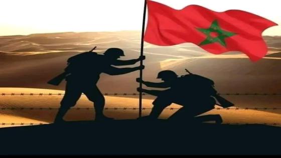 الصحراء المغربية: دلائل تاريخية ودولية على سيادتها وحق المغرب في السيطرة