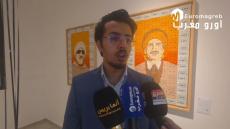 يونس ميلودي من قلب الملتقى الفني: رؤية صريحة حول اختتام الفن والراي