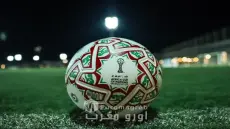 **Por qué Senegal le entregó a Marruecos una victoria en bandeja de plata ante el TAS? **