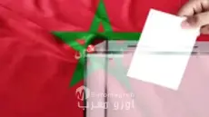 الحكومة تحدد يوم 23 شتنبر 2026 موعدا لإجراء انتخابات أعضاء مجلس النواب