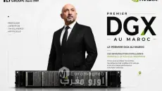 المغرب يدخل عصر الحوسبة الفائقة.. إطلاق أول نظام NVIDIA DGX لتعزيز الذكاء الاصطناعي والابتكار