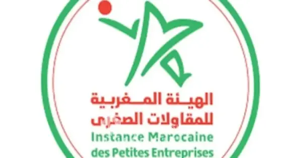 الشبكة المغربية لهيئات المقاولات الصغرى تستنكر تغييبها عن جولات الحوار الاجتماعي