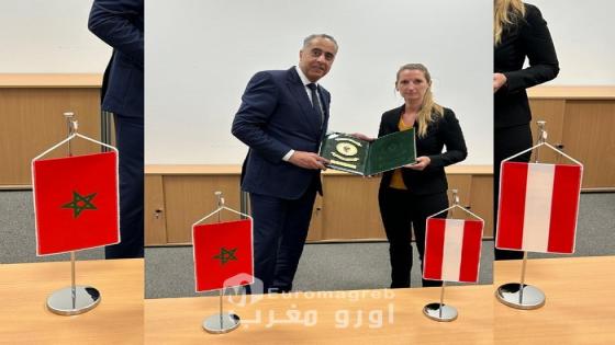 المدير العام للأمن الوطني ولمراقبة التراب الوطني يجري مباحثات أمنية مكثفة بالعاصمة النمساوية