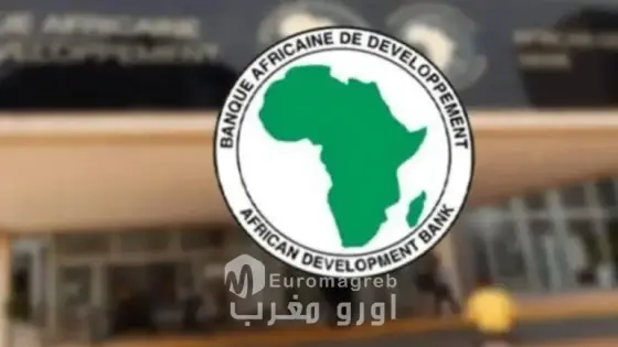 شراكة استراتيجية لنقل مستدام.. بنك التنمية الإفريقي يمنح المغرب 205 ملايين يورو لتطوير البنية التحتية للسكك الحديدية