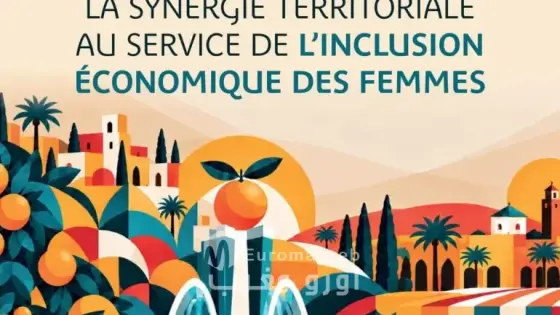 بركان تحتضن مؤتمراً حول “التقائية المجالية للإدماج الاقتصادي للمرأة” بمناسبة اليوم الوطني للمرأة