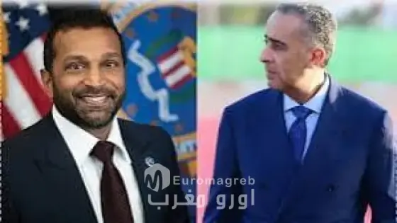 مدير مكتب FBI يوجه رسالة يشيد فيها بقطب المديرية العامة للأمن الوطني و DST في أعقاب المشاركة في تأمين كأس العالم 2026
