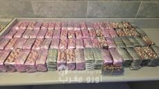 ميناء طنجة المتوسط: إحباط محاولة تهريب أزيد من 17 ألف قرص مخدر و60 كيلوغراماً من “المعسل”