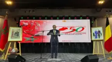 القنصلية العامة المغرب بروكسيل تحتفي بالذكرى الخمسين للمسيرة الخضراء المظفرة