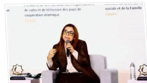 القاهرة..نعيمة ابن يحيى تستعرض التجربة المغربية في مجال تمكين المرأة وتعزيز حقوقهن