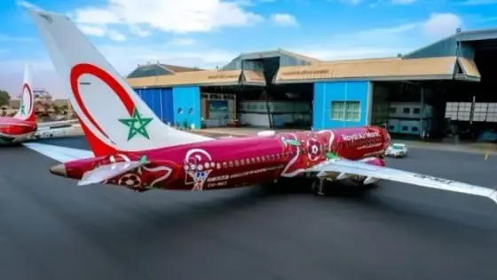 المغرب يفتح أجنحته لإفريقيا الخطوط الملكية تطلق جسراً جوياً نحو نجاح كان 2025”