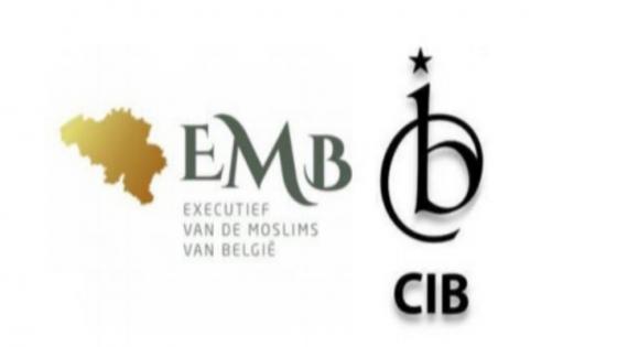 L’EMB recommande l’annulation de la prière du vendredi dans les mosquées de la province d’Anvers ce 31 juillet 2020
