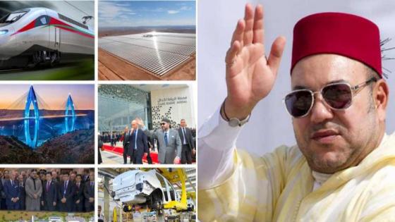 Le Royaume du Maroc qui monte malgré le silence des médias: