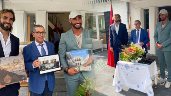 سفير المملكة المغربية ببلجيكا يقيم حفلا تكريميا لمخرجين سينمائيين من أصول مغربية