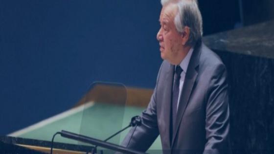 Antonio Guterres’ laatste rapport over de situatie in de Marokkaanse Sahara.