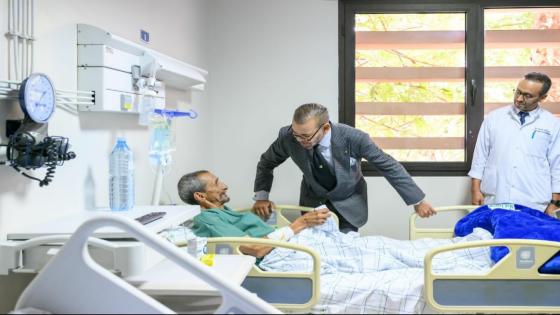 جلالة الملك محمد السادس نصره الله يقوم بزيارة تفقدية للمصابين في الزلزال.