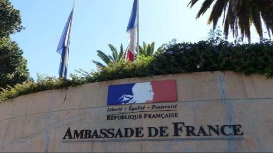 بلاغ واخبار الى كافة المغاربة والى المنابر الاعلامية وقفة احتجاجية أمام السفارة الفرنسية بالرباط .