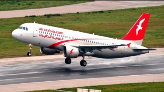 Air Arabia Marokko Kondigt een nieuwe directe lijn aan tussen Tetouan en Rotterdam