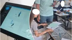 مفارقة عجيبة… جهاز كشف الغش من عصر الذكاء الاصطناعي وطاولات من العصر الحجري!