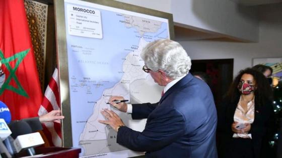 الحكومة الأمريكية تشرع في اعتماد الخريطة الكاملة للسيادة المغربية على صحرائه