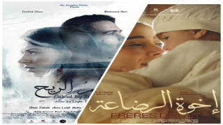 18 فيلما يضيئون شاشات وجدة في الدورة 14 للمهرجان الدولي المغاربي للفيلم