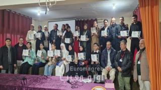 ثانوية الفيض التأهيلية بالناظور تحتفي بالتلميذات والتلاميذ المتفوقين دراسيا.