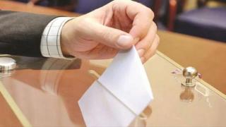 مكناس الطاقات الشابة جسر نحو التحديث والطموحات السياسية والاجتماعية