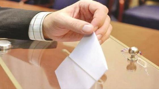 مكناس الطاقات الشابة جسر نحو التحديث والطموحات السياسية والاجتماعية