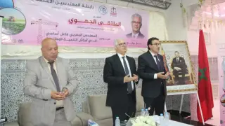 نزار بركة يترأس أشغال الملتقى الجهوي لرابطة المهندسين الاستقلاليين بجهة طنجة-تطوان-الحسيمة